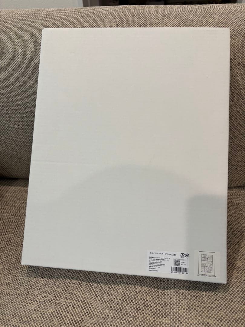 ナガノ展 ちいかわ ハチワレ 郎 シリアルナンバー入り複製原画 箱あり