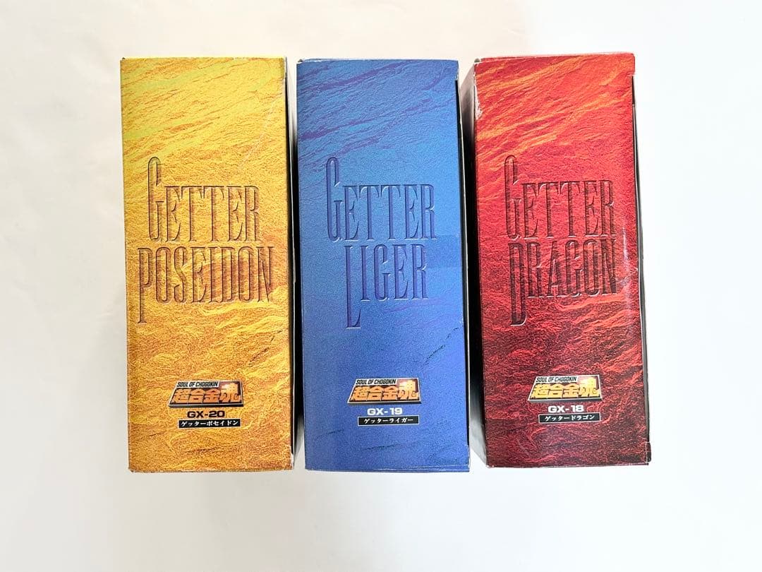 超合金魂ゲッター3種セット