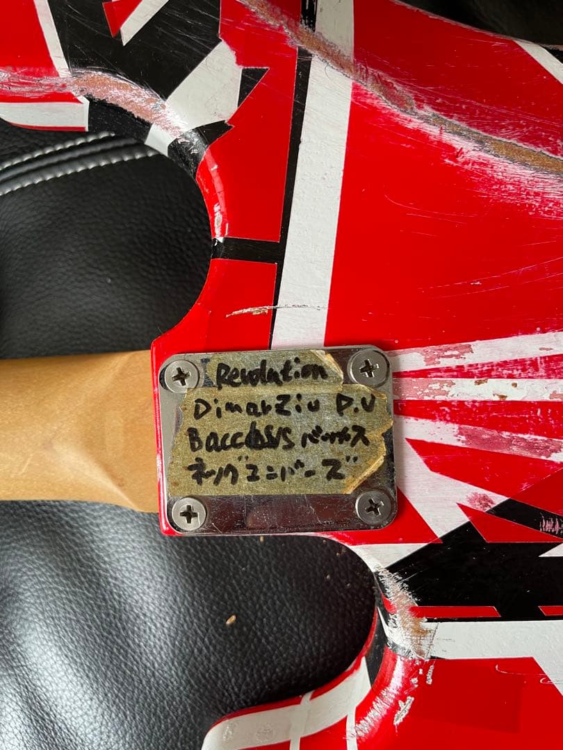 エレキギター 赤/黒/白 ヴィンテージ風