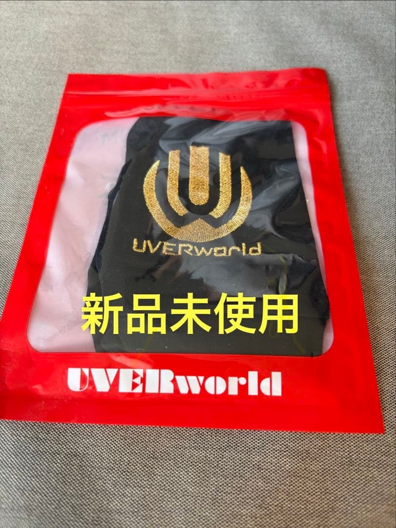 新品未使用 UVERworld グローブ 男祭り