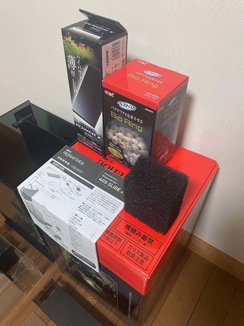 GEX Glassterior AGS SLIDE OF-230 グラステリア