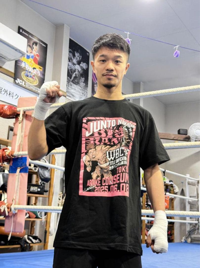 中谷潤人　WBC&IBFバンタム級統一戦 Tシャツ　会場限定　Mサイズ