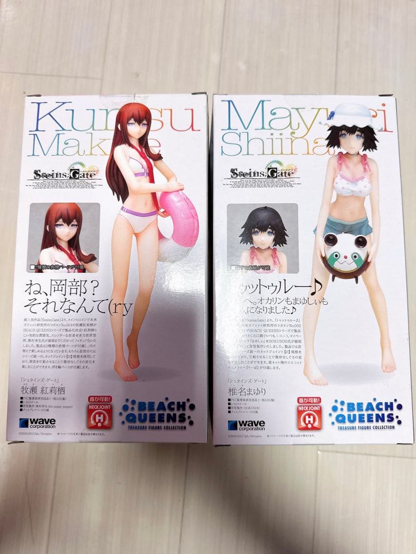 シュタインズゲート wave 牧瀬紅莉栖　椎名まゆり スペシャルver