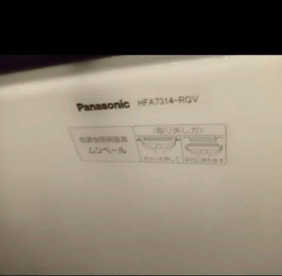 クロミニさんへPanasonic、ムシベール、リビング8〜12畳