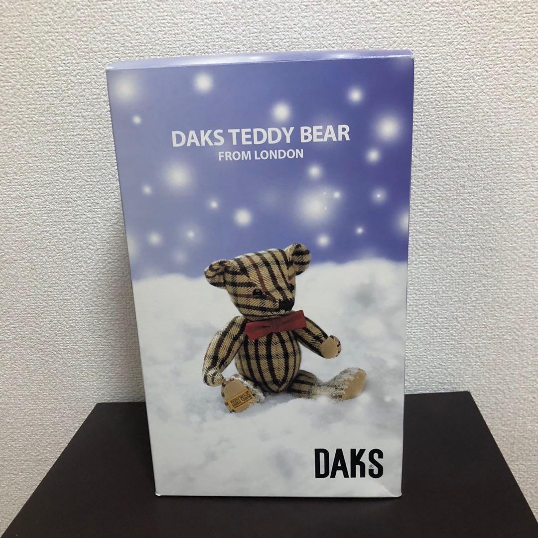 【希少】DAKS テディベア