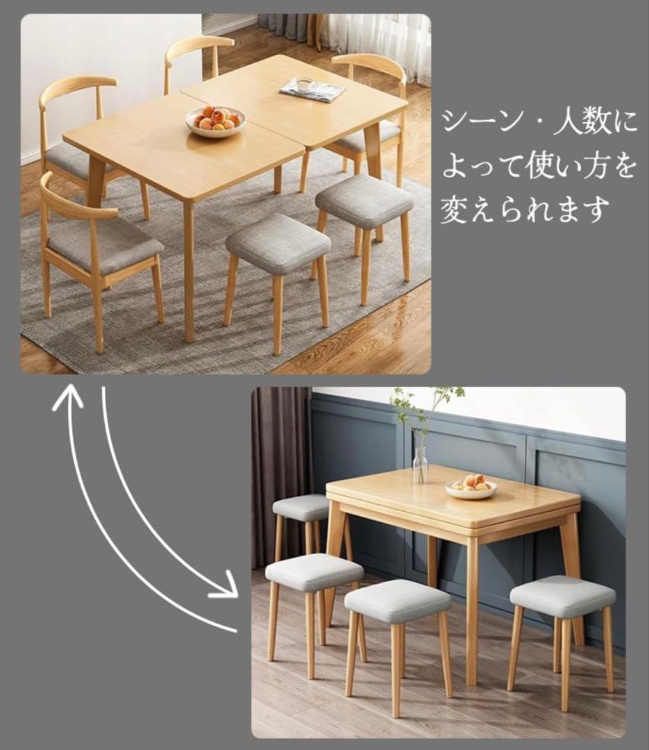 テーブル 天板折りたたみ ダイニングテーブル センターテーブル ローテーブル