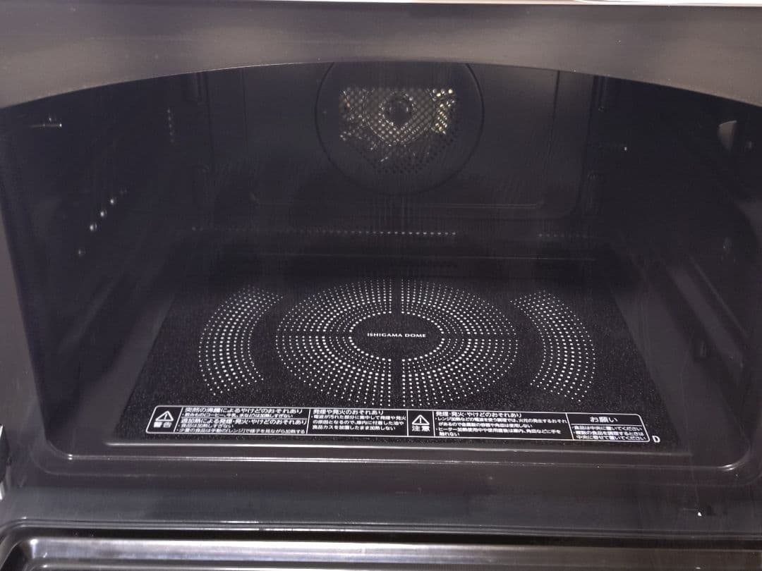 【ジャンク】東芝スチームオーブンレンジ 石窯ドームER-XD3000