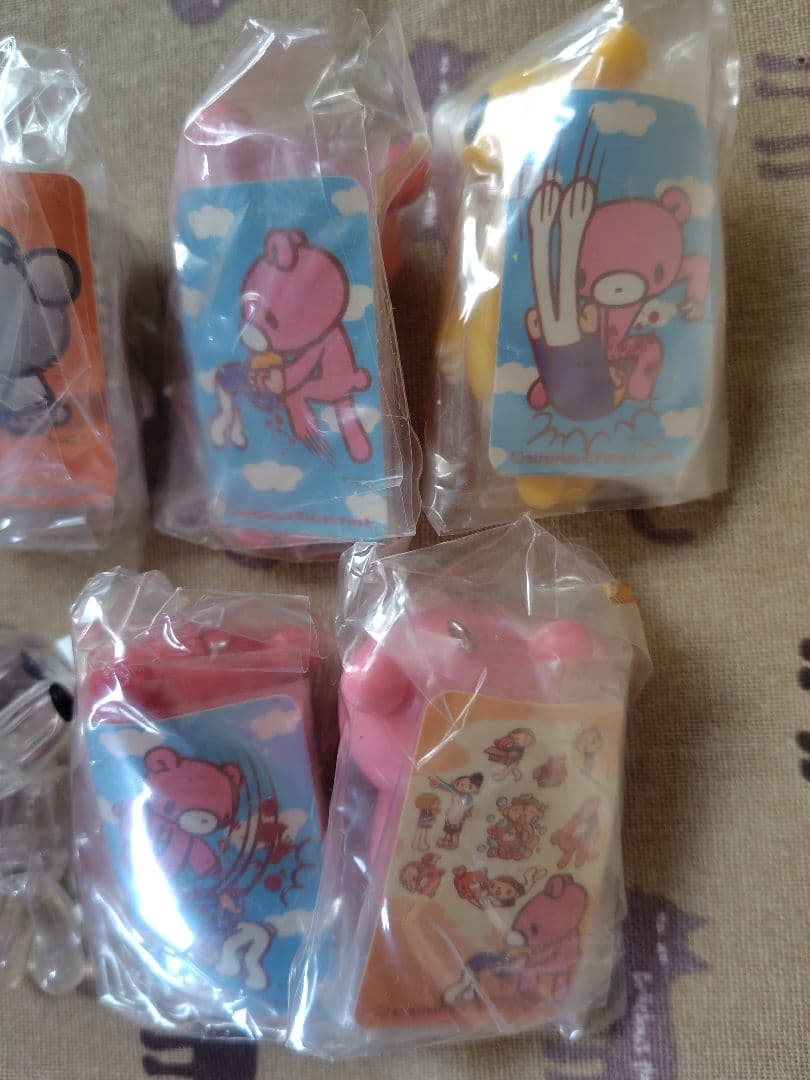 グルーミー ぷらーんぷらんキーチェーン vol.1　８体セット