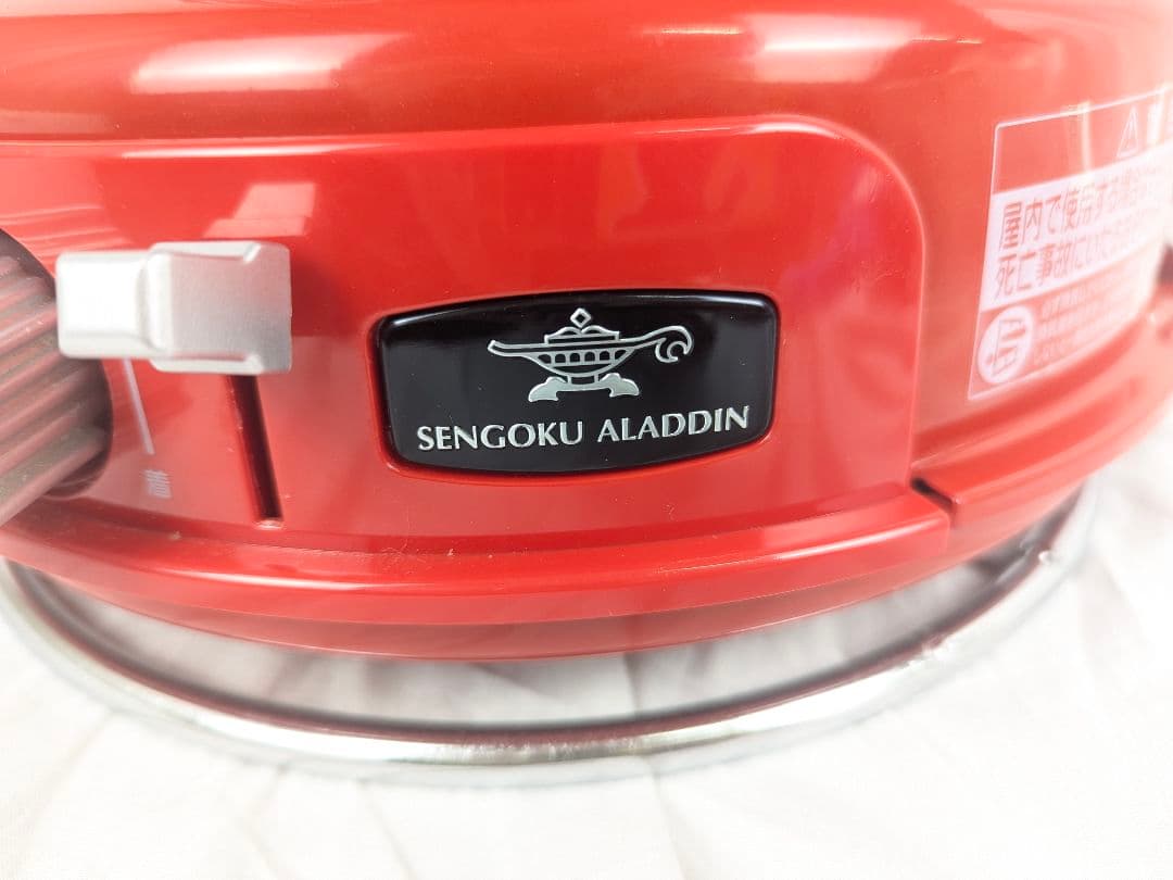 SENGOKU ALADDIN 赤 ストーブ SAG-BF02A 点火燃焼確認済
