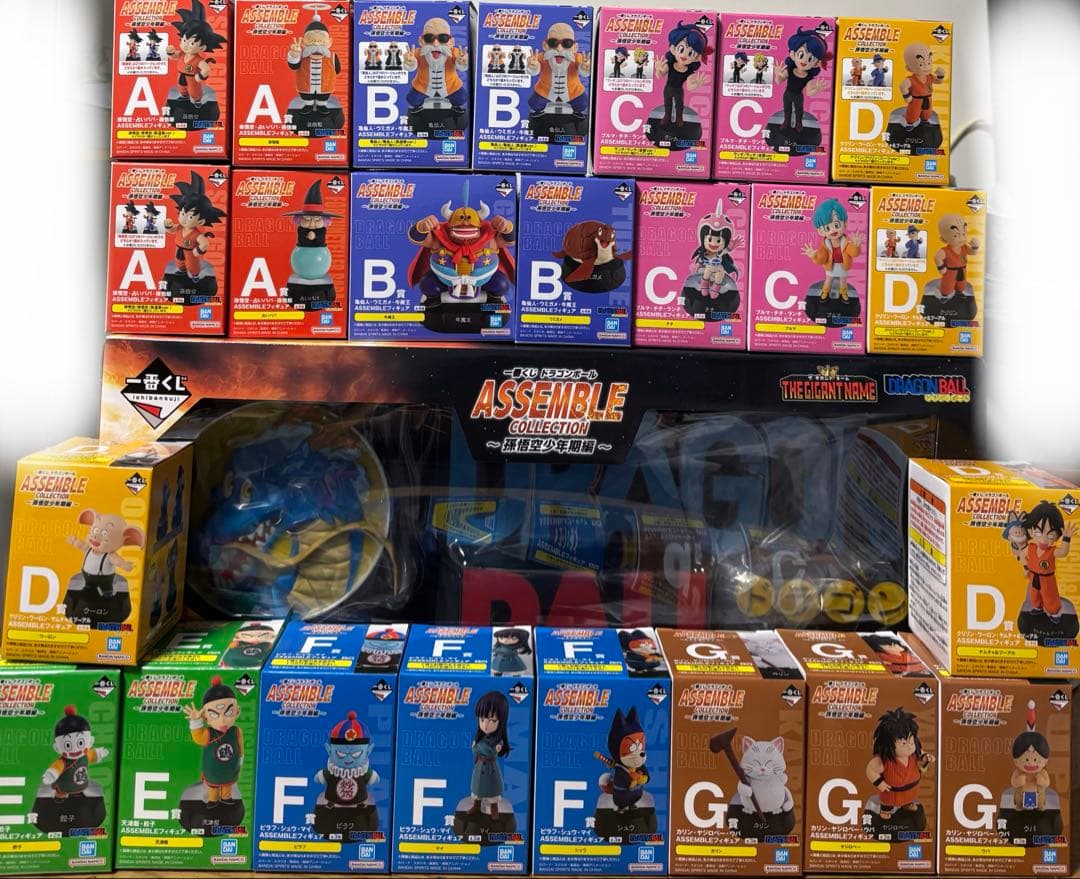 一番くじ　ドラゴンボール　レアアソ、ラストワン含　フィギュアフルコンプセット
