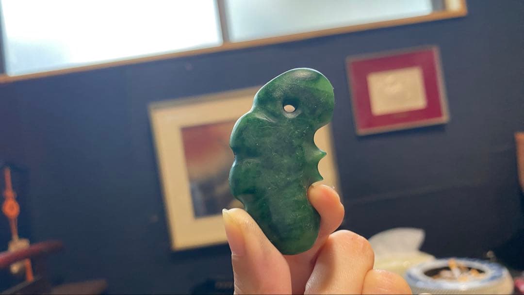 古墳期　獣形子持ち異形勾玉　翡翠製（伝兵庫県出土）