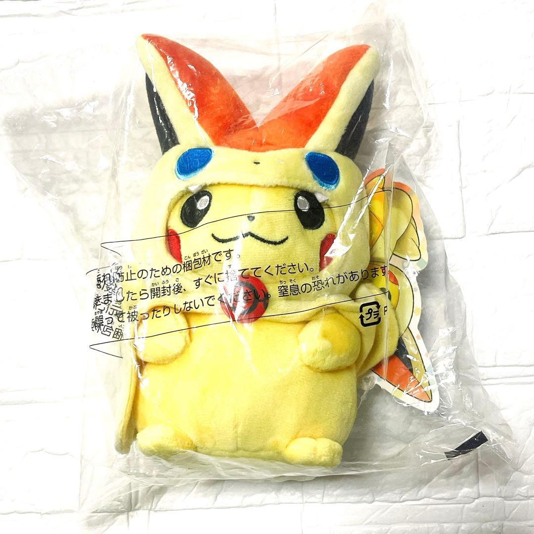ビクティニ　ピカチュウ ぬいぐるみ　ポンチョ　ポケモンセンタートウホク　完売品