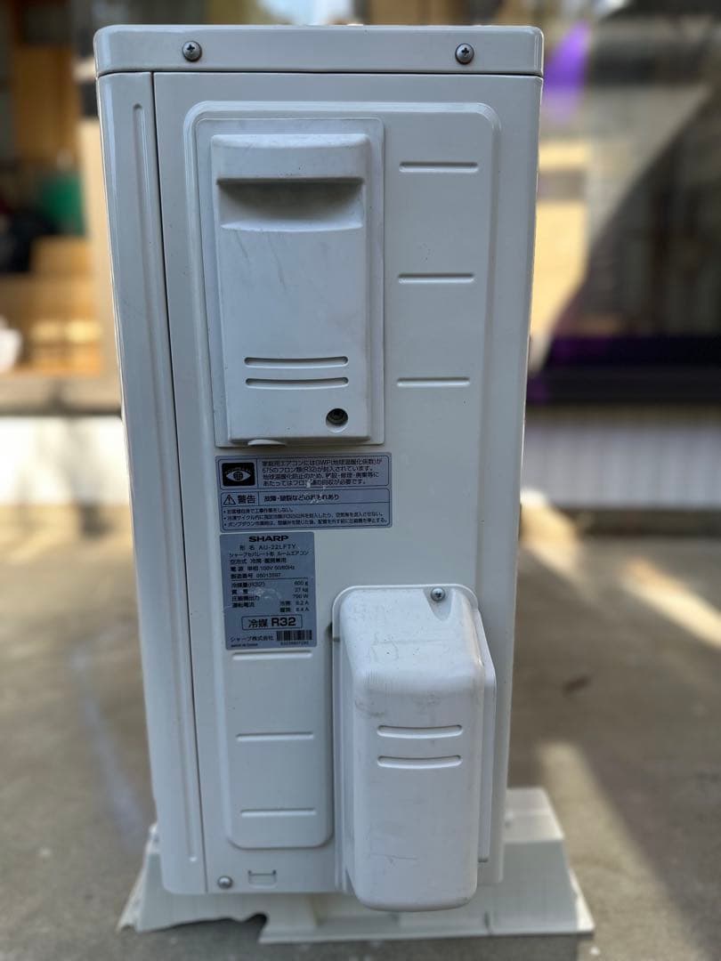 直接引き取り歓迎 SHARP AC-22LFT