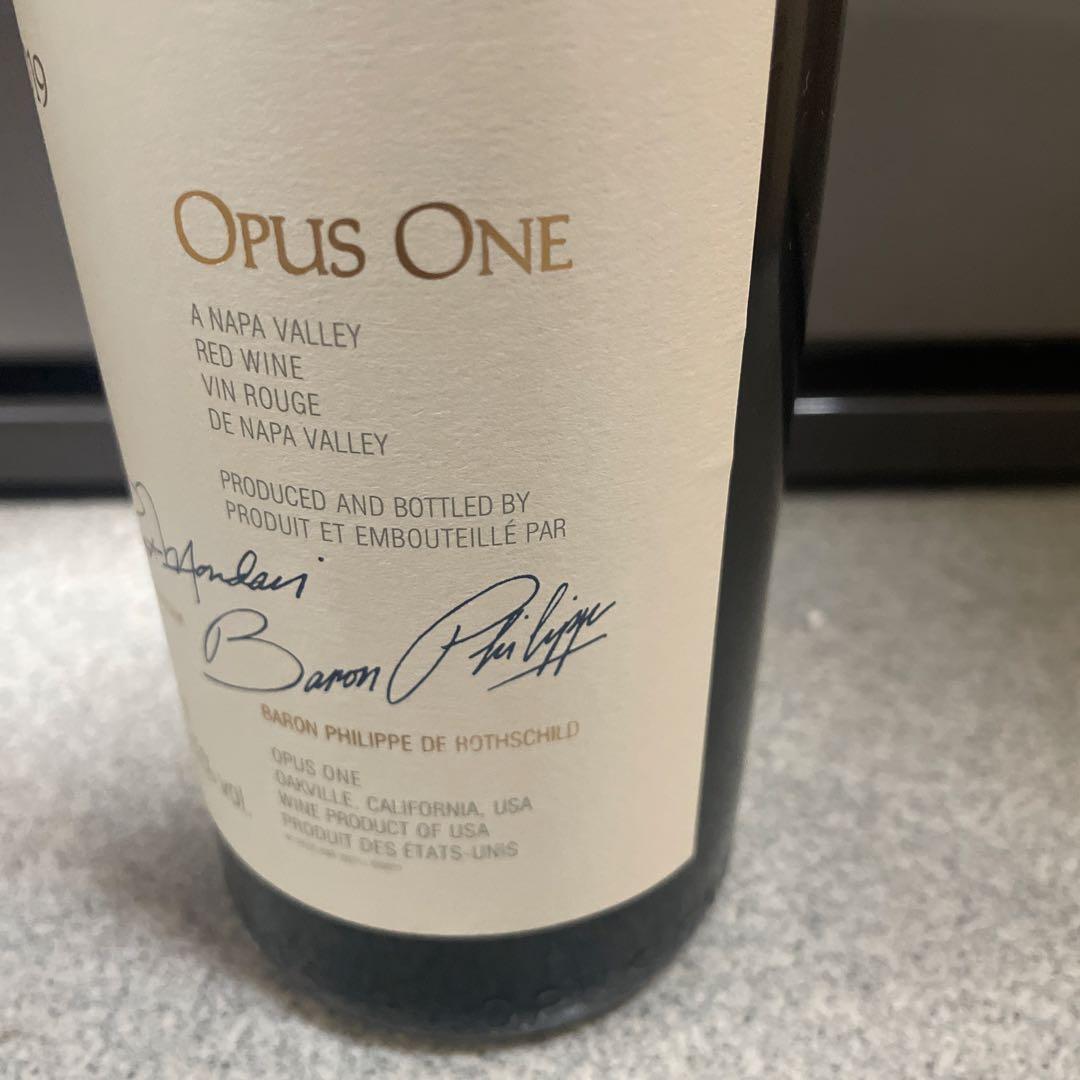 オーパス・ワン 750ml Opus One 2019 （17）