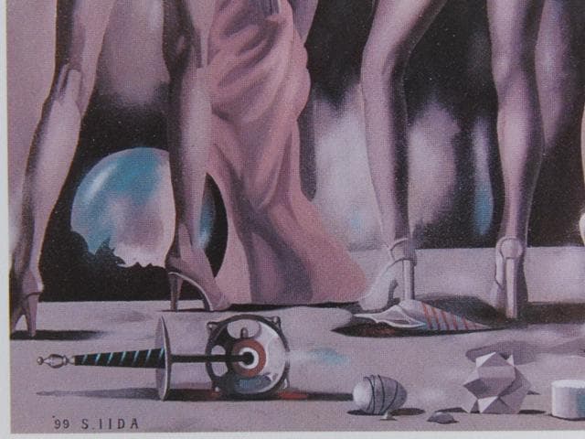 飯田四郎、天上の詩’99（Ｉ）、希少画集画、新品高級額・額装付、状態良好