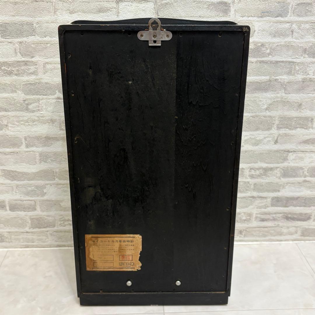 SEIKO 精工 30DAY 振り子時計 ゼンマイ式 昭和レトロ