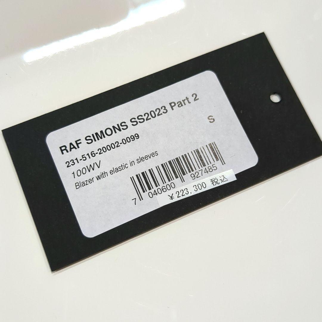 スーツ RafSimons Blazer with elastic in sleeves