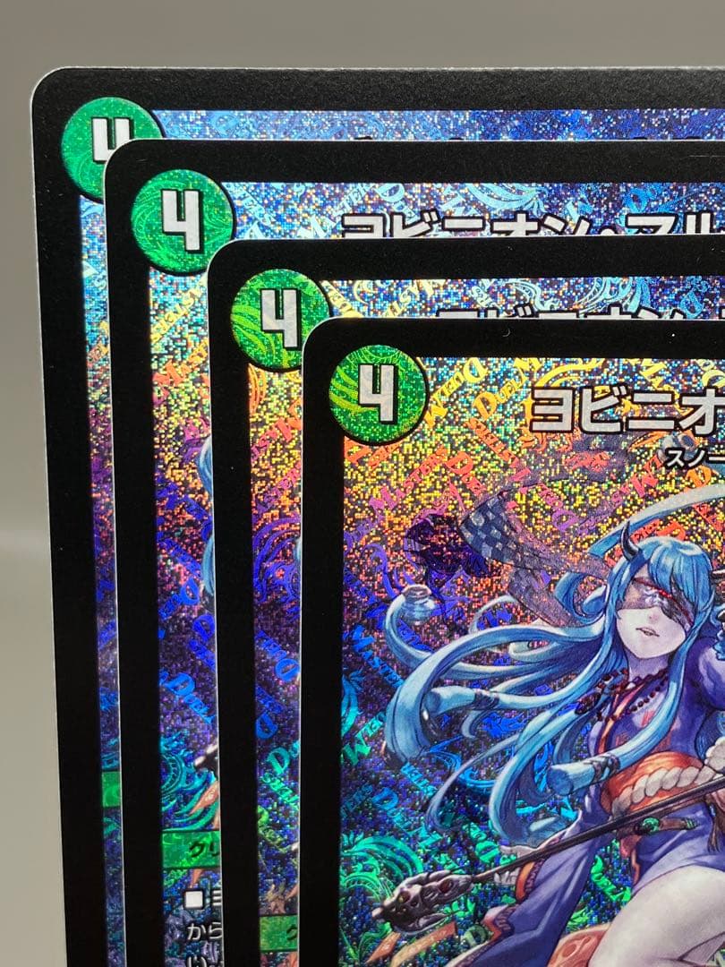 ● T キズ　デュエマ　ヨビニオン・マルル　4枚　N5093