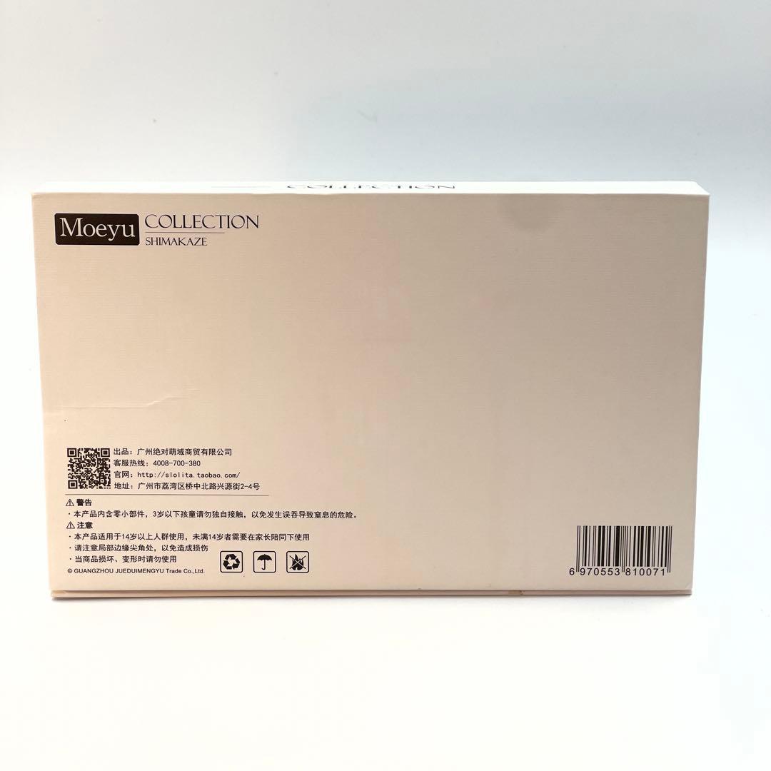 艦これ×絶対萌域　コラボグッズ　花嫁アクリルスタンド　島風　艦隊これくしょん