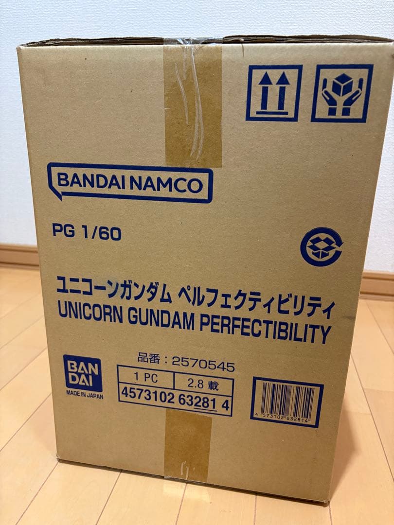 PG ユニコーンガンダム　ペルフェクティビリティ　新品未開封　①