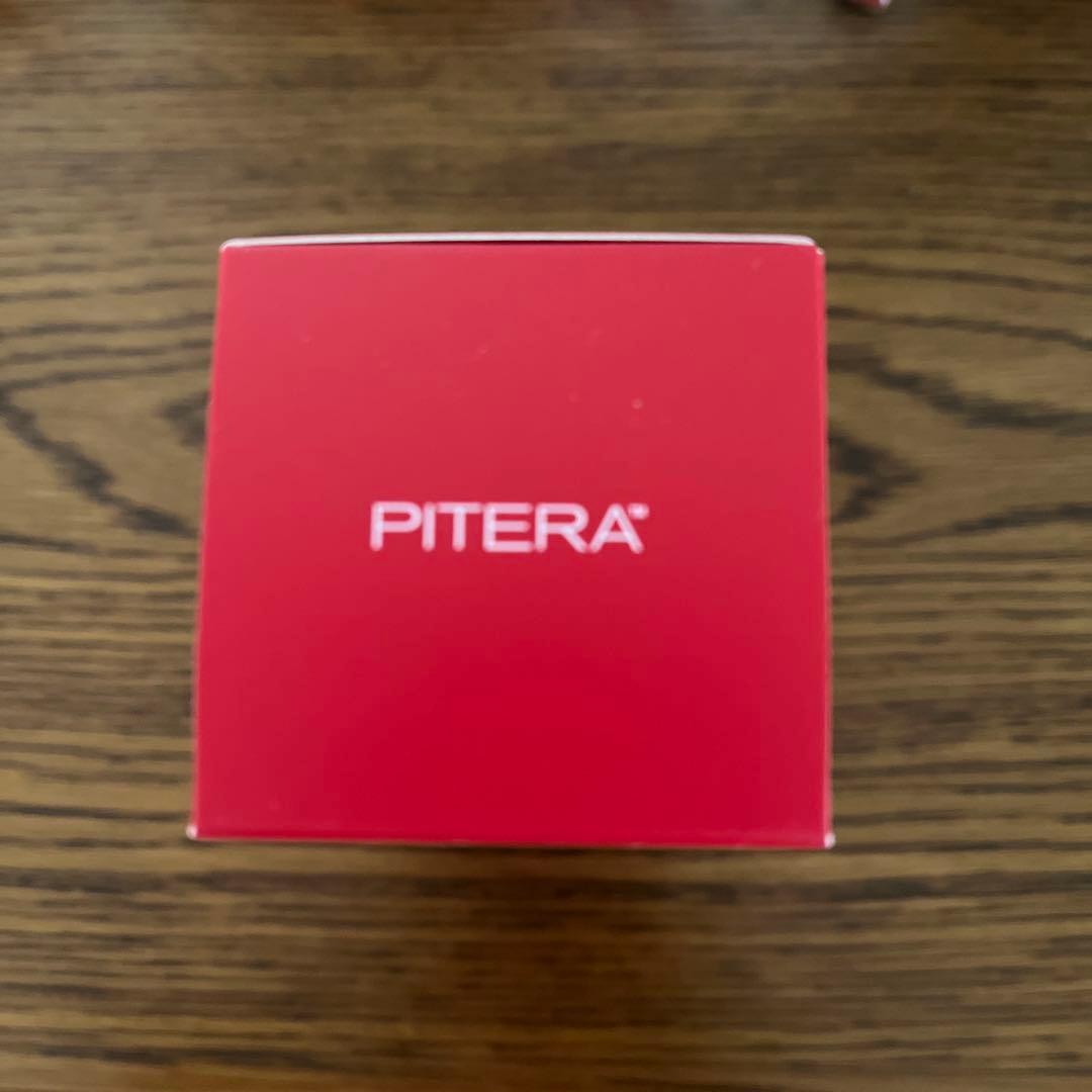 SK-II ジェノプティクス　インフィニットオーラエッセンス　50ml