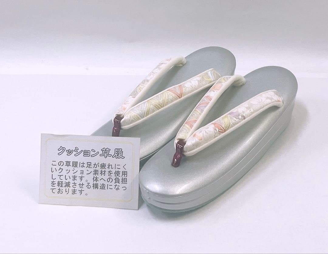 ☆在庫処分 ☆西陣織正絹 帯地 ☆高級草履バッグ