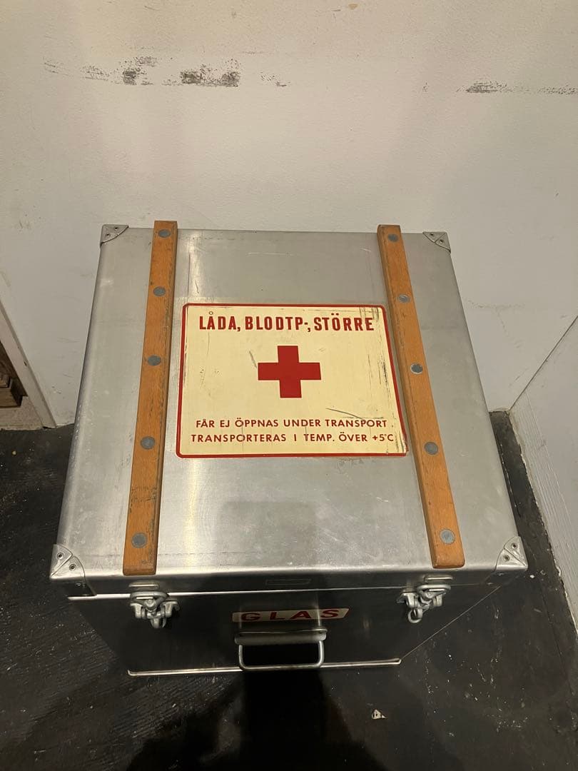 GLAS 医療用冷蔵庫 大型 アルミ製