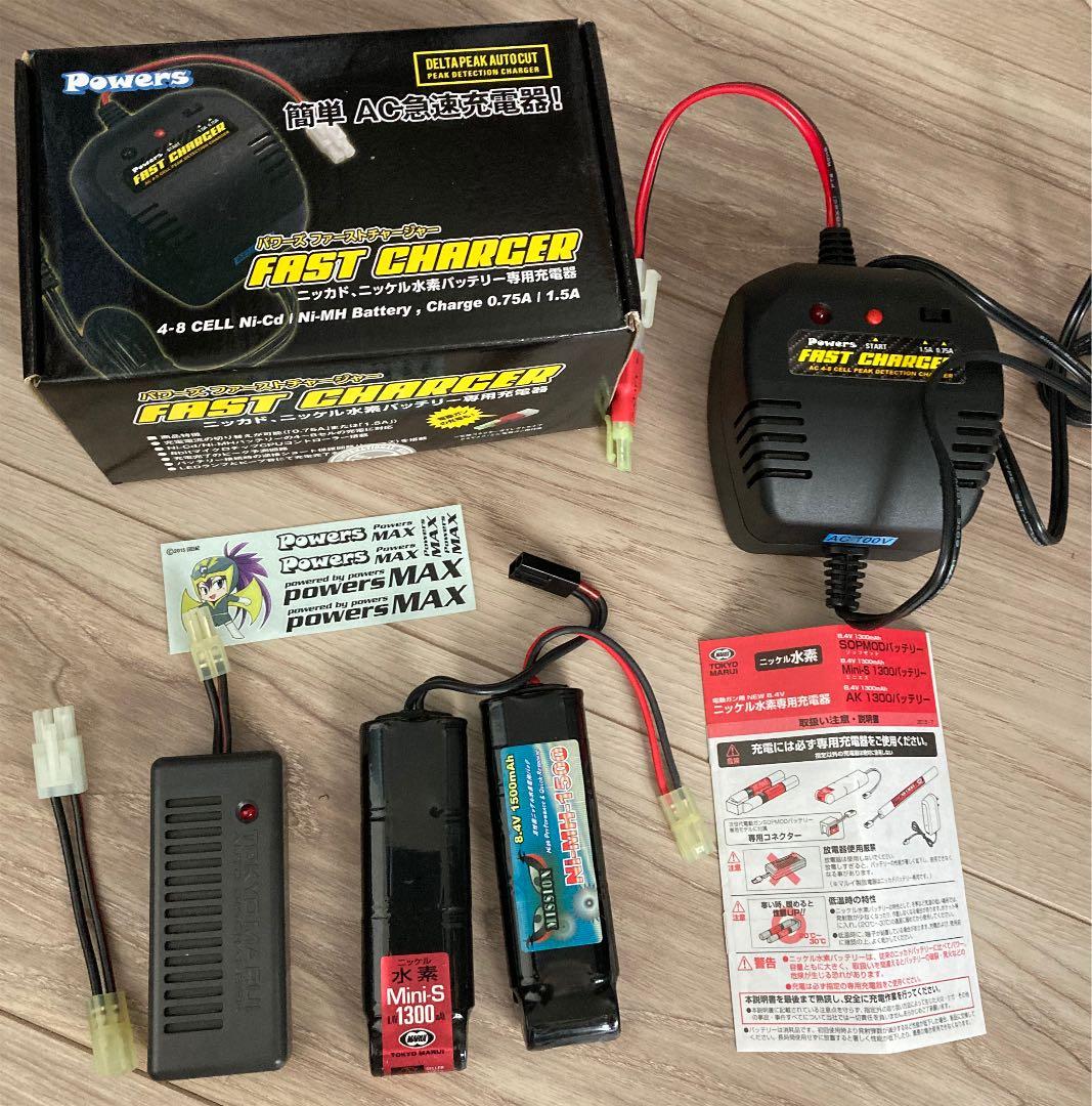 次世代 SCAR-L CQC スカーL 付属品セット！