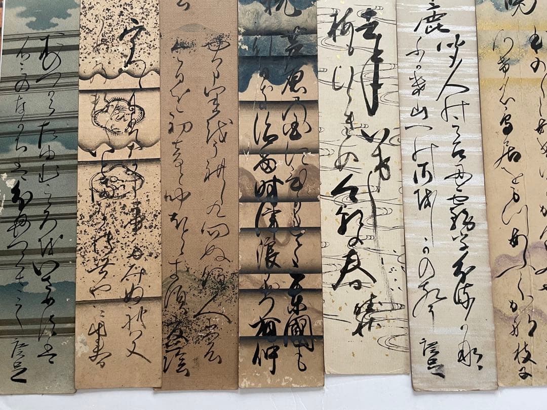 書　前田夏蔭　小神斎　冷泉為則　中島広足　千種有功　大谷枝子　慈光寺有仲　短冊