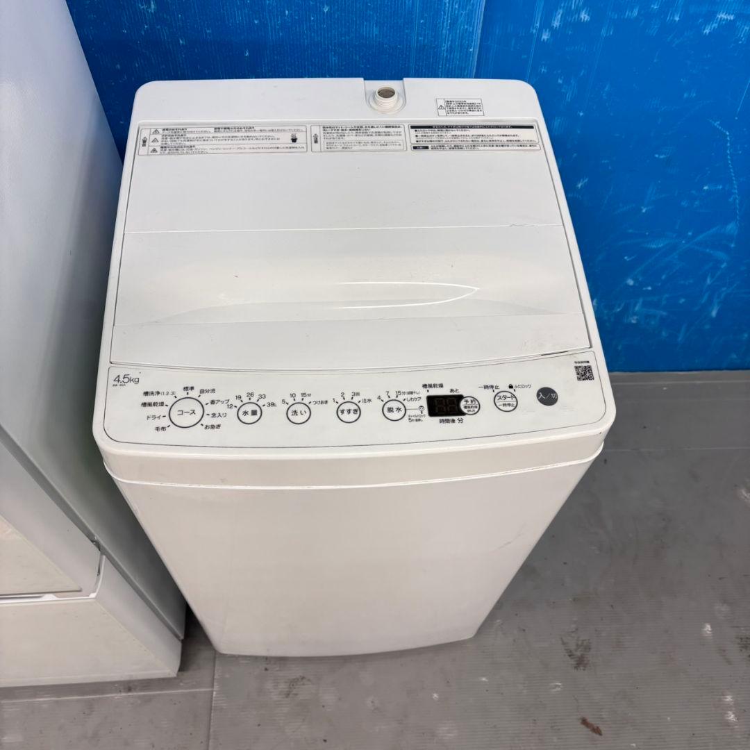 574 ガラスパネル　冷蔵庫　洗濯機　セット　小型　一人暮らし　ホワイト