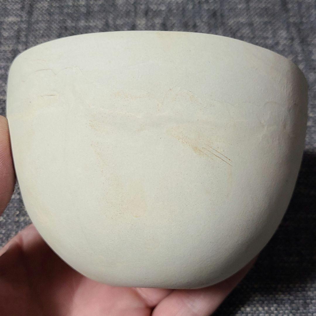 レア品 希少　内田鋼一　ホワイトボウル　中サイズ　釉薬