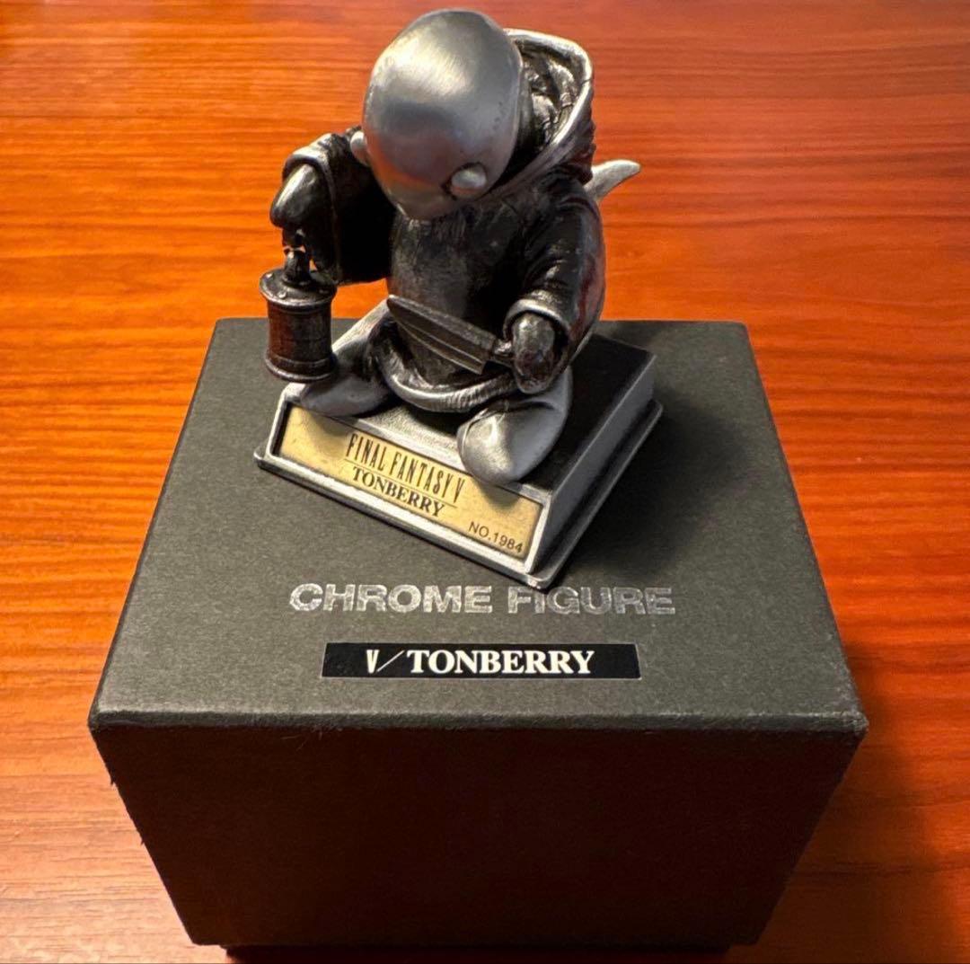 ファイナルファンタジー クロムフィギュア トンベリ FF5