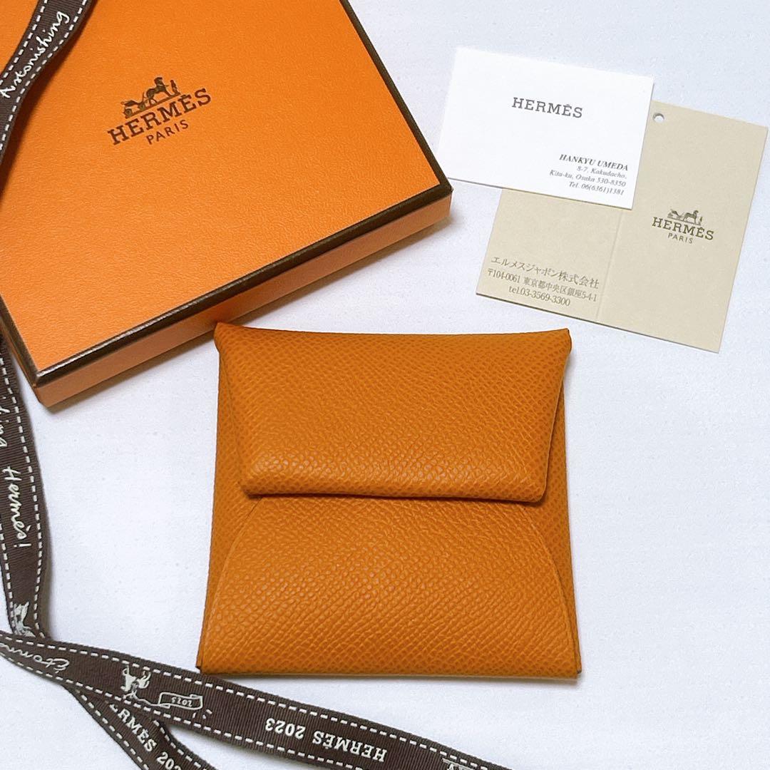 レアカラー✨新品未使用✨エルメス バスティア ヴェルソ ケース B刻印