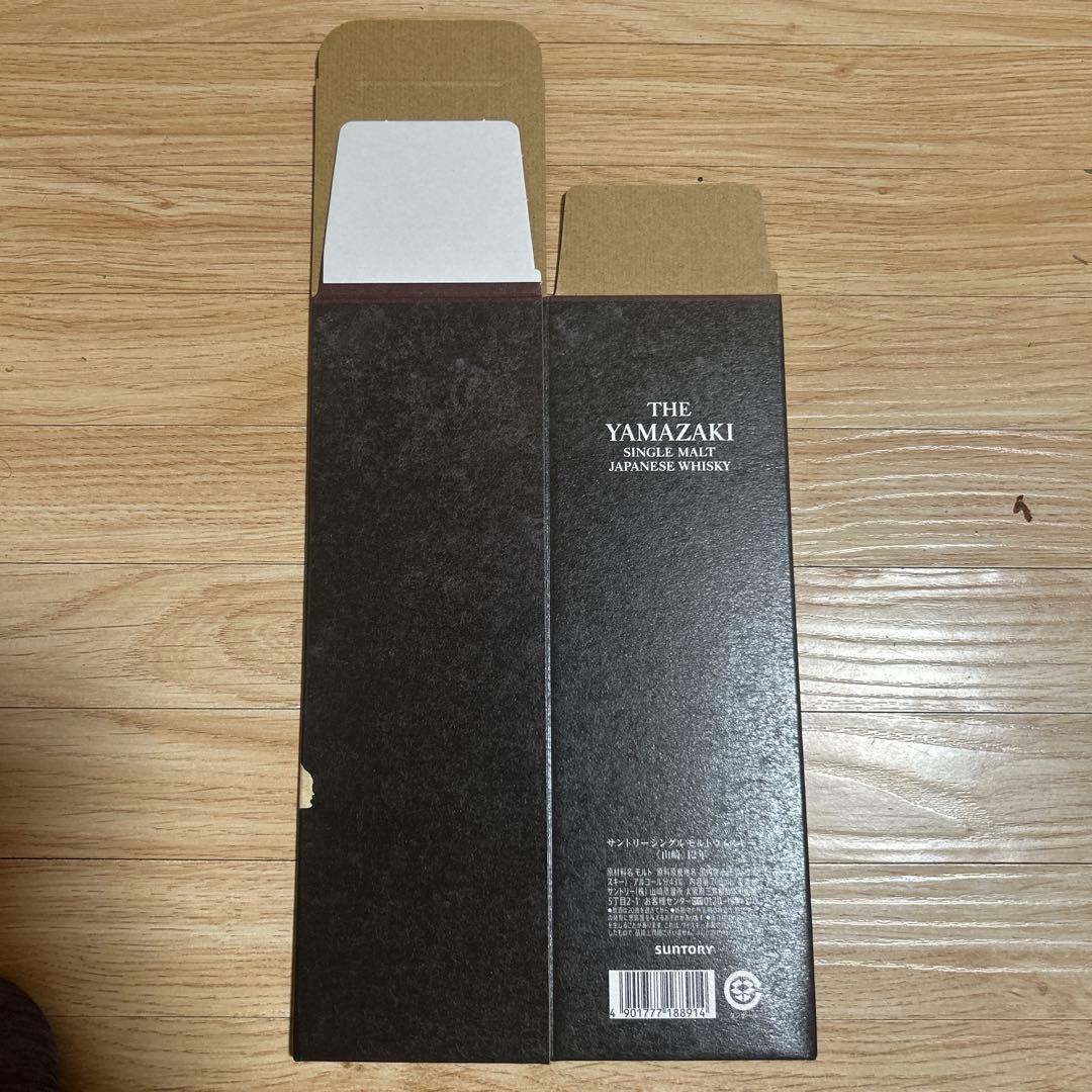 山崎12年　箱のみ 11枚　サントリー 空箱 カートン 山崎 化粧箱