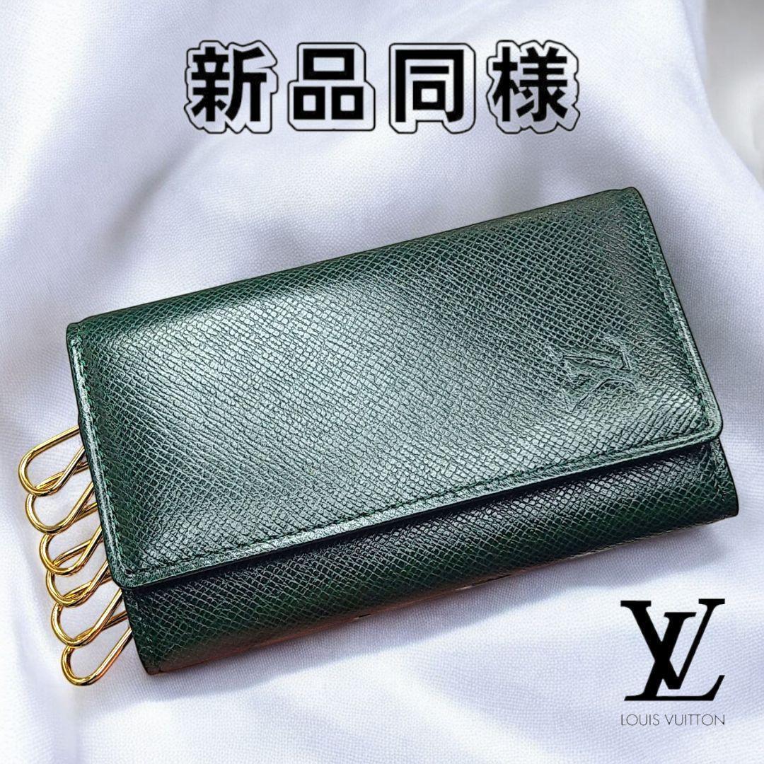 ✨️新品同様✨️ ルイヴィトン タイガ ミュルティクレ6 キーケース