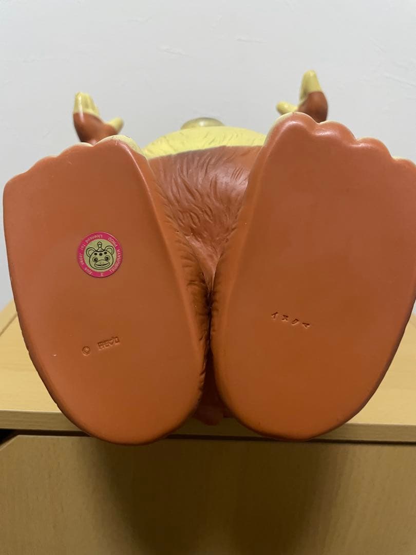 快獣ブースカ　イヌクマ　ジャイアントサイズ　ソフビ