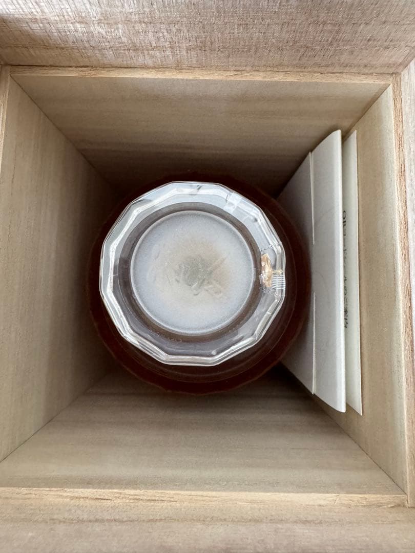 響アニバーサリーブレンドの100周年記念記念ボトル