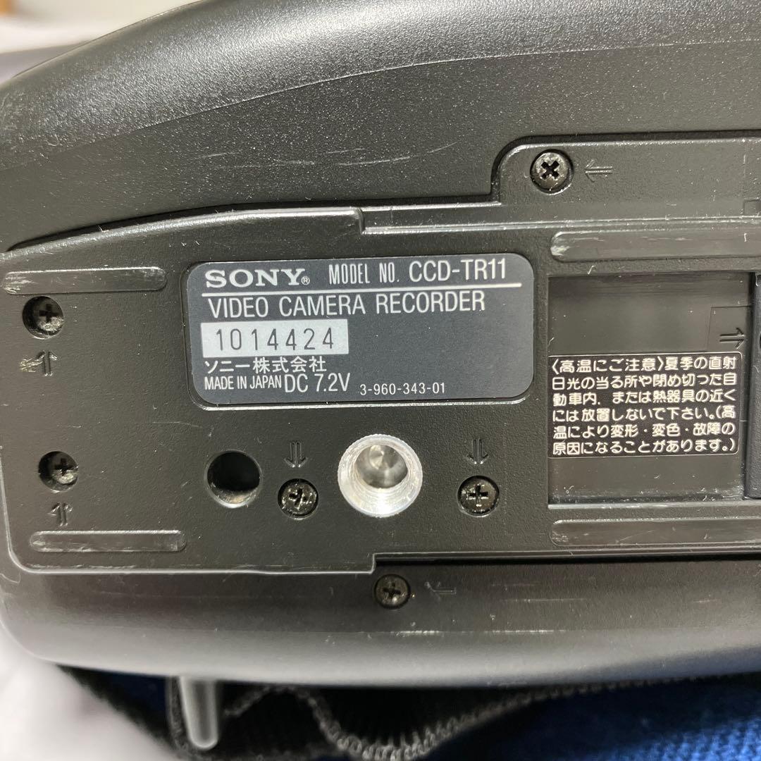 SONY video Hi8 Handycam ビデオカメラCCD-TR11