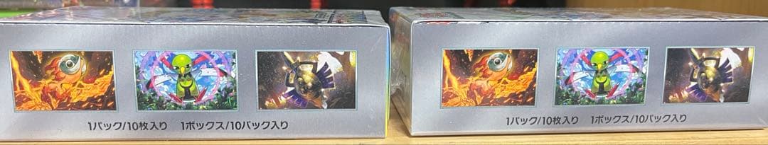 ポケモンカード　シュリンク付き計10BOX+Nコレクションファイル未開封