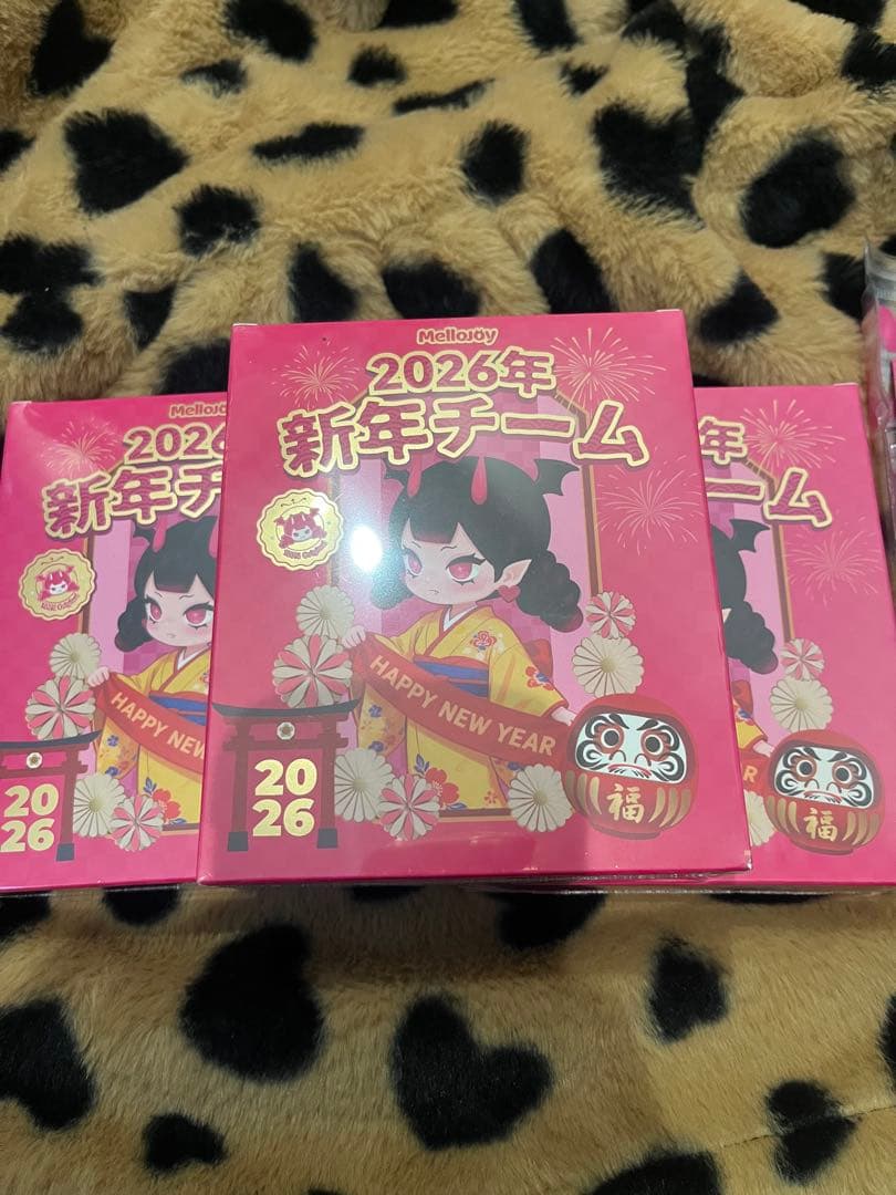 Mellojoy メロジョイ　新年チーム　3個セット　未開封
