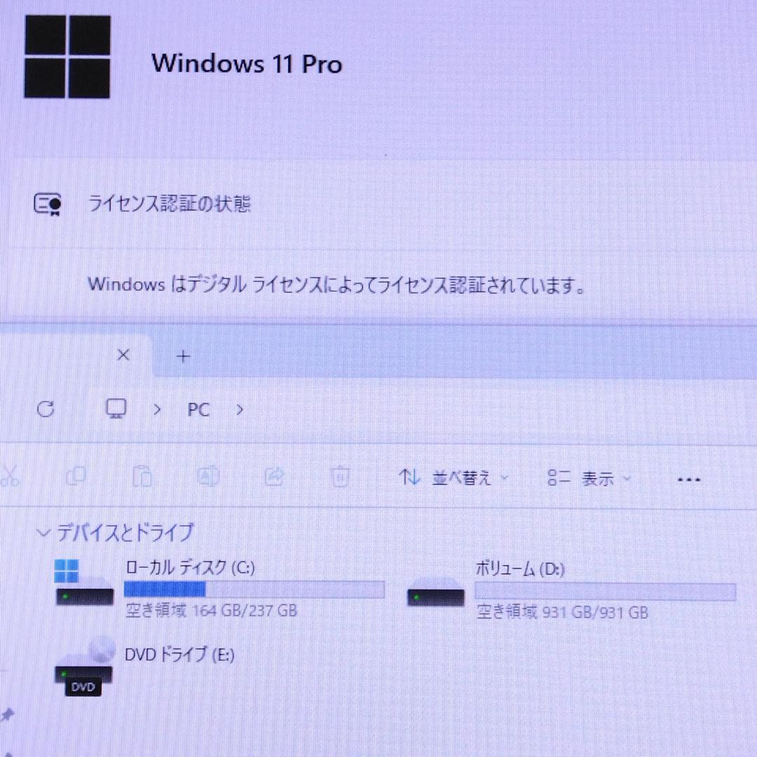 第9世代 i7 SSD&HDD Win11 HP ProDesk 600 G5