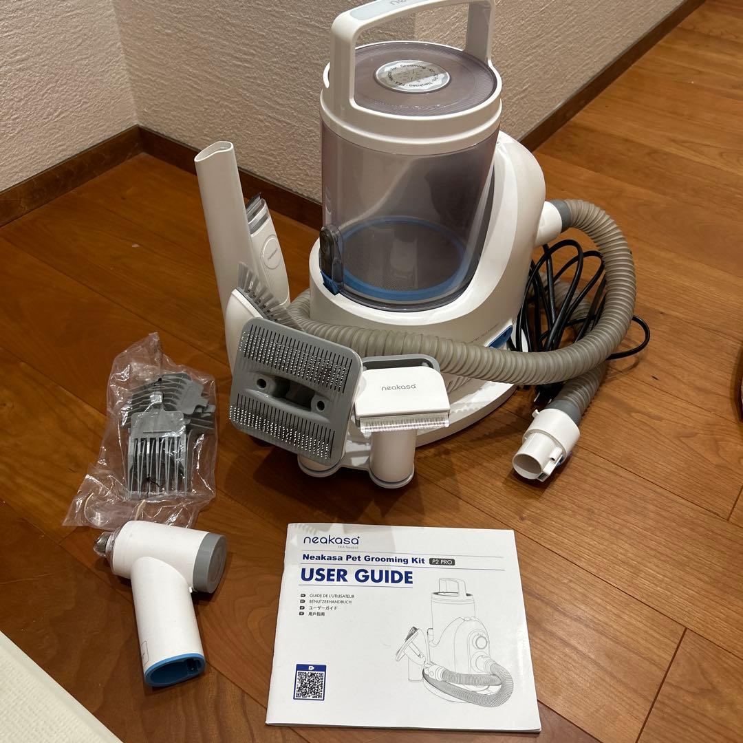 Neakasa P2 Pro ペット用 バリカン5点セット 備品