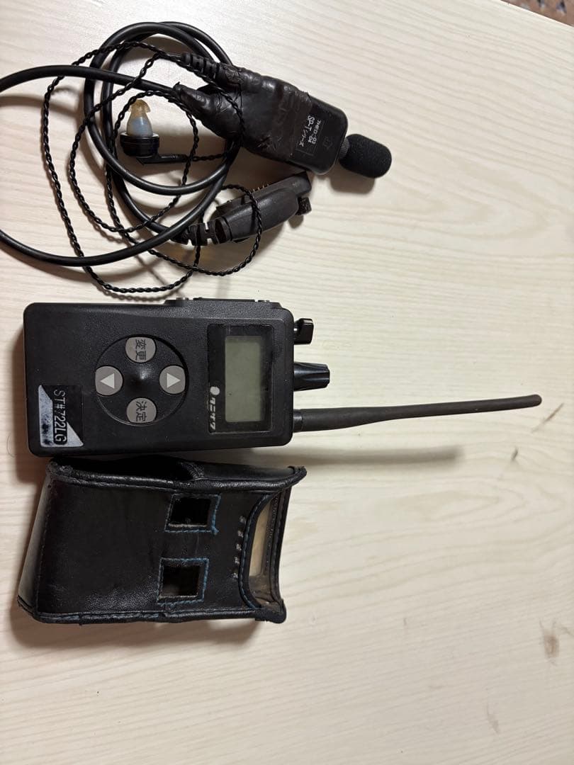 値引き可　谷沢製作所同時通話無線機　ST-722