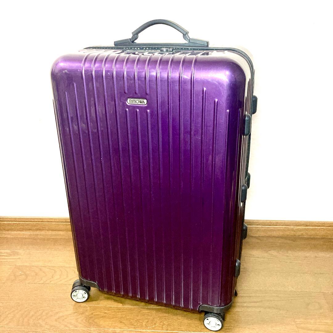 【即日発送✨】RIMOWA リモワ キャリーケース 4輪