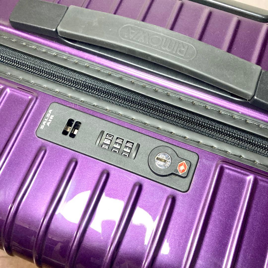 【即日発送✨】RIMOWA リモワ キャリーケース 4輪