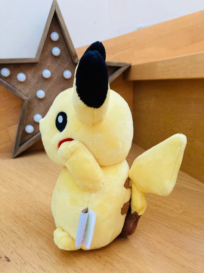 ムンク展　ポケモン ピカチュウ　ぬいぐるみ　希少　美品