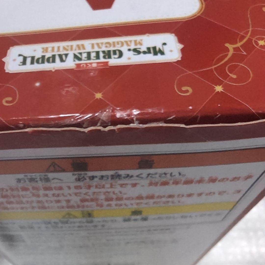 本日15時まで限定価格 Mrs. GREEN APPLE 大森元貴 A賞 箱付き