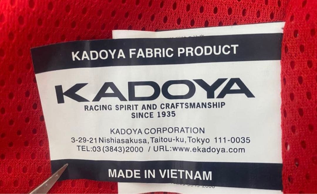 【美品】カドヤ KADOYA スイングトップ LL レッド 赤