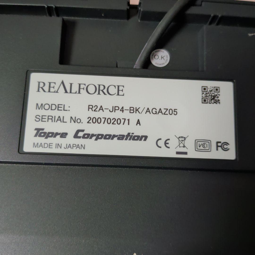 REALFORCE R2A-JP4-BK/AGAZ05 キーボード本体