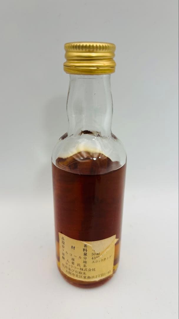 The MACALLAN マッカラン 50ml 18年 目減り有り ミニボトル